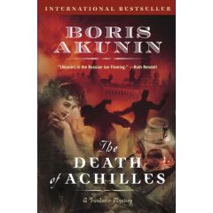 death of achilles review
