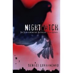 night watch review