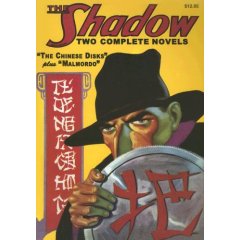 the shadow 2 review