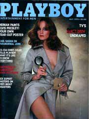 nancy drew playboy