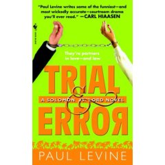 trial error review