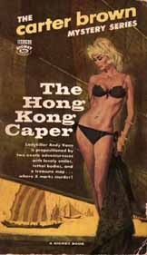 hong kong caper review