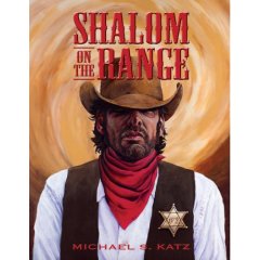shalom on range review