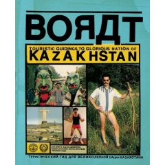 borat book review