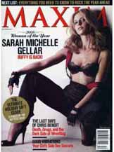 sarah michelle gellar nude