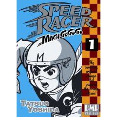 speed racer review