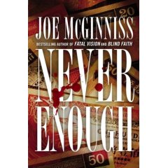 never enough review