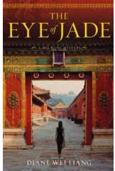 eye jade review