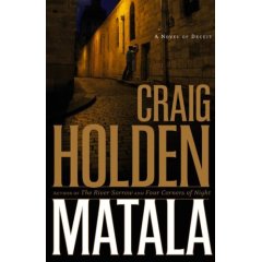 matala review