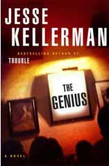 genius review