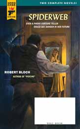 spiderweb review