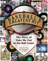 baseballs greatest hit review