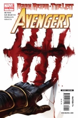 darkreignavengers