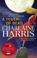 touchofdead
