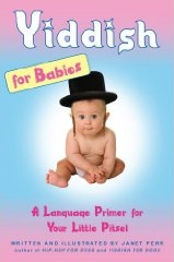 yiddishbabies