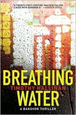 breathingwater